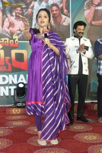 Paarijatha Parvam Pre-Release Event attended by Chaitanya Rao, Shraddha Das, and other cast and crew