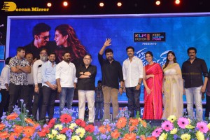 Chiranjeevi, Gopichand and Raashi Khanna at the Pre-Release Function of the movie Pakka Commercial