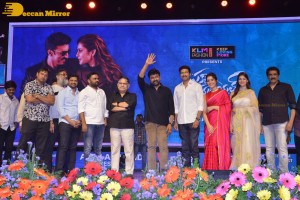 Chiranjeevi, Gopichand and Raashi Khanna at the Pre-Release Function of the movie Pakka Commercial