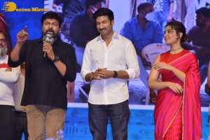 Chiranjeevi, Gopichand and Raashi Khanna at the Pre-Release Function of the movie Pakka Commercial