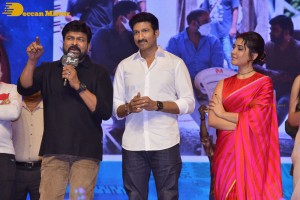 Chiranjeevi, Gopichand and Raashi Khanna at the Pre-Release Function of the movie Pakka Commercial