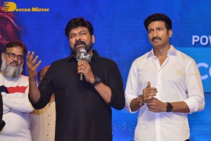 Chiranjeevi, Gopichand and Raashi Khanna at the Pre-Release Function of the movie Pakka Commercial