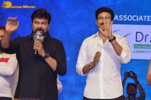 Chiranjeevi, Gopichand and Raashi Khanna at the Pre-Release Function of the movie Pakka Commercial