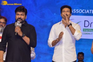 Chiranjeevi, Gopichand and Raashi Khanna at the Pre-Release Function of the movie Pakka Commercial