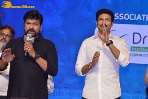 Chiranjeevi, Gopichand and Raashi Khanna at the Pre-Release Function of the movie Pakka Commercial