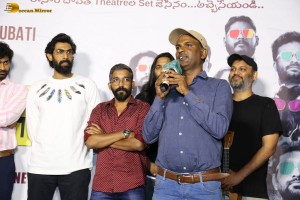 Pareshan Trailer Launch attended by Thiruveer, Pavani Karanam, and Rana Daggubati