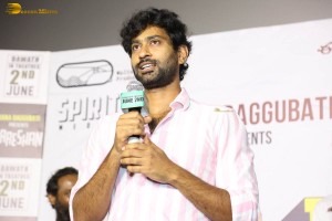 Pareshan Trailer Launch attended by Thiruveer, Pavani Karanam, and Rana Daggubati