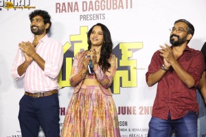 Pareshan Trailer Launch attended by Thiruveer, Pavani Karanam, and Rana Daggubati