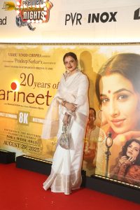Parineeta Screening attended by Vidya Balan, Vidhu Vinod Chopra, Dia Mirza, Shreya Ghoshal, and Rekha