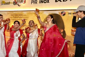 Parineeta Screening attended by Vidya Balan, Vidhu Vinod Chopra, Dia Mirza, Shreya Ghoshal, and Rekha