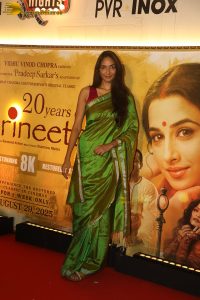 Parineeta Screening attended by Vidya Balan, Vidhu Vinod Chopra, Dia Mirza, Shreya Ghoshal, and Rekha