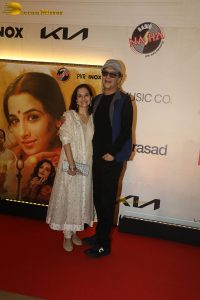 Parineeta Screening attended by Vidya Balan, Vidhu Vinod Chopra, Dia Mirza, Shreya Ghoshal, and Rekha