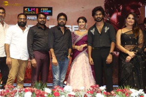 Peddha Kapu Pre-Release Function attended by Virat Karrna, Pragati Srivastava, Easwari Rao, and Anasuya Bharadwaj