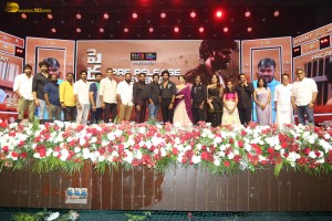 Peddha Kapu Pre-Release Function attended by Virat Karrna, Pragati Srivastava, Easwari Rao, and Anasuya Bharadwaj