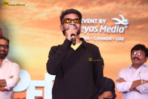 Peddi Thank You Meet attended by Ram Charan and Jagapathi Babu