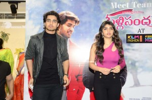 Roshan and Sreeleela of Pelli Sandadi movie at KLM Shopping Mall