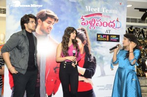 Roshan and Sreeleela of Pelli Sandadi movie at KLM Shopping Mall