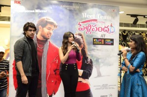 Roshan and Sreeleela of Pelli Sandadi movie at KLM Shopping Mall