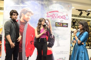 Roshan and Sreeleela of Pelli Sandadi movie at KLM Shopping Mall