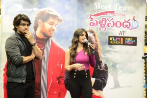Roshan and Sreeleela of Pelli Sandadi movie at KLM Shopping Mall