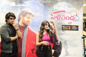 Roshan and Sreeleela of Pelli Sandadi movie at KLM Shopping Mall