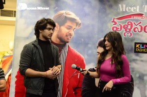 Roshan and Sreeleela of Pelli Sandadi movie at KLM Shopping Mall