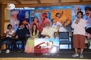 Pelli Sandadi movie success celebrations attended by Sreeleela, Roshan, K. Raghavendra Rao, Gowri Ronanki and others.