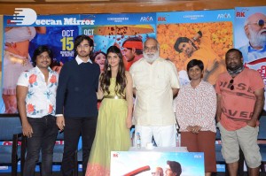 Pelli Sandadi movie success celebrations attended by Sreeleela, Roshan, K. Raghavendra Rao, Gowri Ronanki and others.