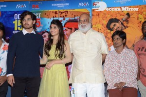 Pelli Sandadi movie success celebrations attended by Sreeleela, Roshan, K. Raghavendra Rao, Gowri Ronanki and others.