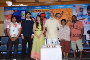Pelli Sandadi movie success celebrations attended by Sreeleela, Roshan, K. Raghavendra Rao, Gowri Ronanki and others.