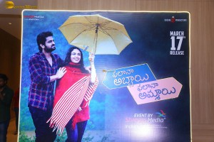 Phalana Abbayi Phalana Ammayi Pre-Release Event attended by Naga Shaurya, Malvika Nair, Megha Chowdhury, Adivi Sesh, Bobby, and others.