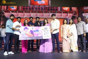 Phalana Abbayi Phalana Ammayi Pre-Release Event attended by Naga Shaurya, Malvika Nair, Megha Chowdhury, Adivi Sesh, Bobby, and others.