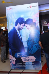 Phalana Abbayi Phalana Ammayi Teaser Launch attended by Naga Shaurya and Malavika Nair