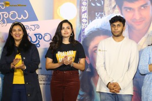 Phalana Abbayi Phalana Ammayi Teaser Launch attended by Naga Shaurya and Malavika Nair