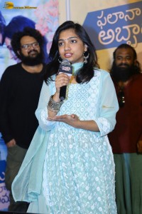 Phalana Abbayi Phalana Ammayi Teaser Launch attended by Naga Shaurya and Malavika Nair