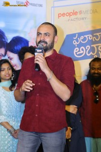 Phalana Abbayi Phalana Ammayi Teaser Launch attended by Naga Shaurya and Malavika Nair