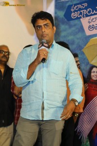 Phalana Abbayi Phalana Ammayi Teaser Launch attended by Naga Shaurya and Malavika Nair