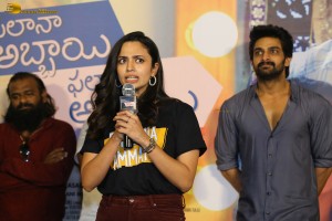 Phalana Abbayi Phalana Ammayi Teaser Launch attended by Naga Shaurya and Malavika Nair