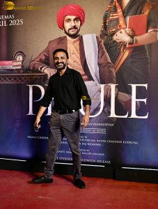 Phule Screening attended by Pratik Gandhi, Patralekha, Huma Qureshi, Rajkummar Rao, and others