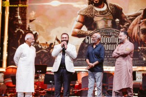 Ponniyin Selvan 1 Trailer Launch attended by Rajinikanth, Kamal Haasan, Mani Ratnam, Aishwarya Rai, Vikram, Trisha, Aditi Rao Hydari, Sobhita Dhulipala and others