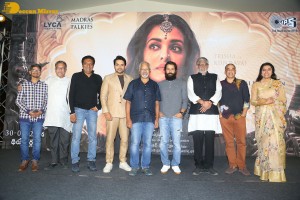 Ponniyin Selvan 1 song launch attended by Karthi, Vikram, Mani Ratnam and Suhasini