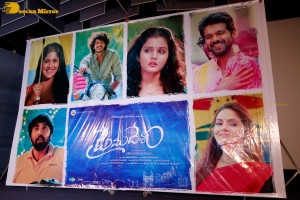 Telugu movie Premadesam press meet attended by actors Thrigun and Megha Akash