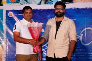 Telugu movie Premadesam press meet attended by actors Thrigun and Megha Akash