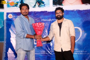 Telugu movie Premadesam press meet attended by actors Thrigun and Megha Akash