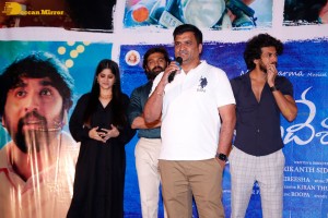 Telugu movie Premadesam press meet attended by actors Thrigun and Megha Akash