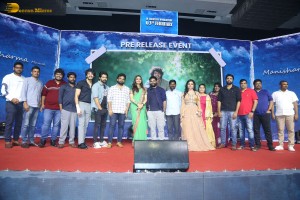 premadesam pre-release function attended by Madhoo, Thrigun and others