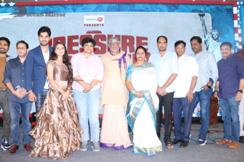 Telugu Movie Pressure Cooker Prerelease Event Photo Gallery