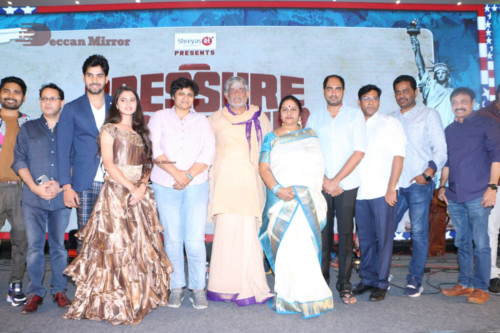 Telugu Movie Pressure Cooker Prerelease Event Photo Gallery