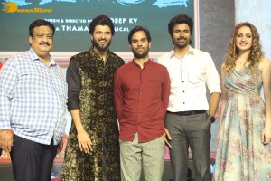 Prince movie pre-release event attended by Siva Karthikeyan, Ryaboshapka and Vijay Deverakonda