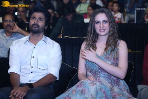 Prince movie pre-release event attended by Siva Karthikeyan, Ryaboshapka and Vijay Deverakonda